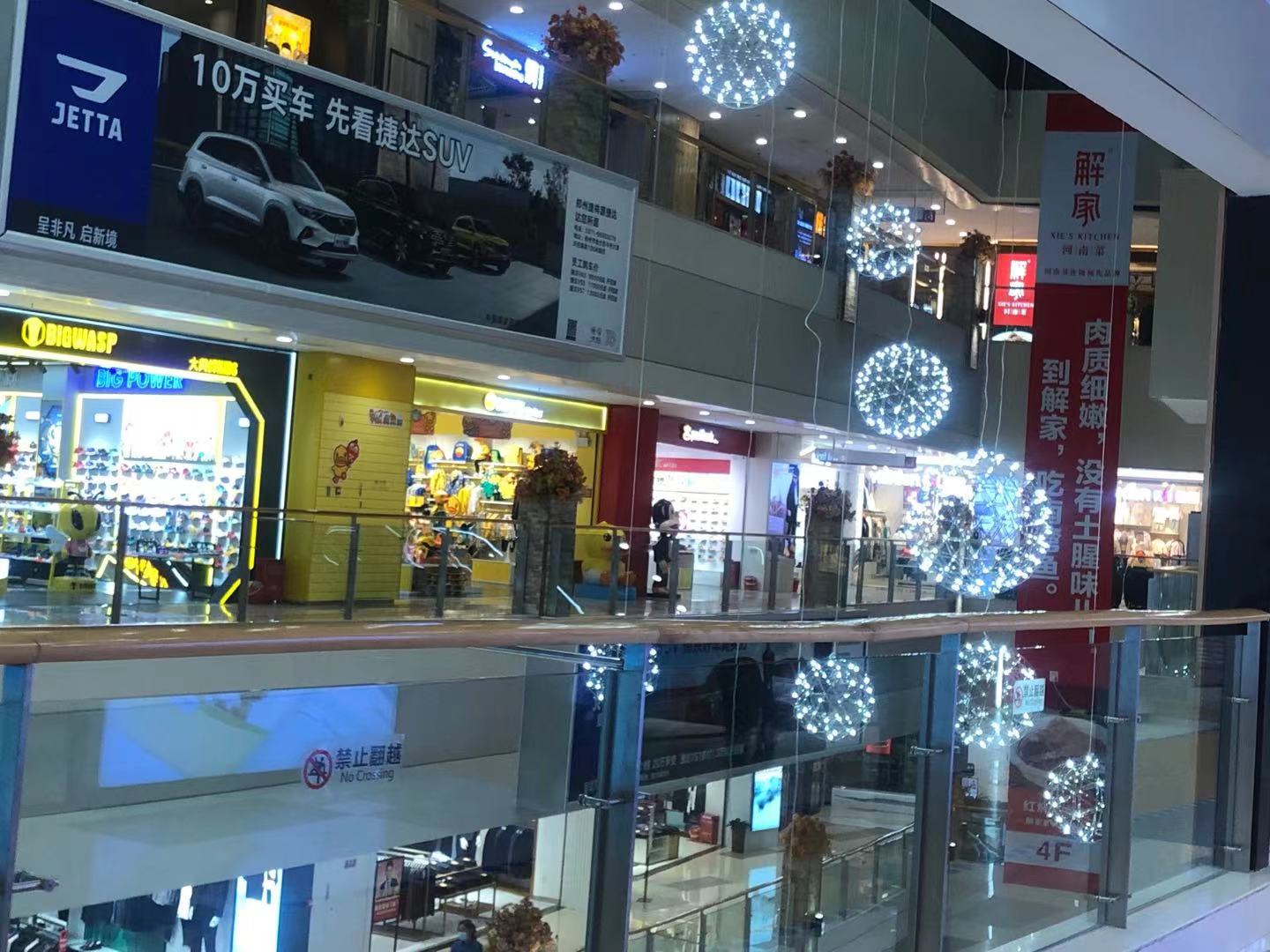 银泰百货云店将覆盖22个城市 为顾客带来更好购物体验