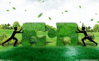 贵州毕节发展绿色产业 年均增长9%以上