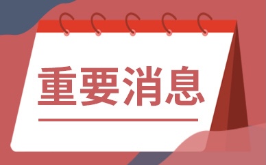 路由器怎么安装连接？ 路由器怎么安装和设置wifi？