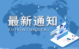 贸易公司是做什么的？贸易公司是什么意思？ 贸易公司是什么行业类别？